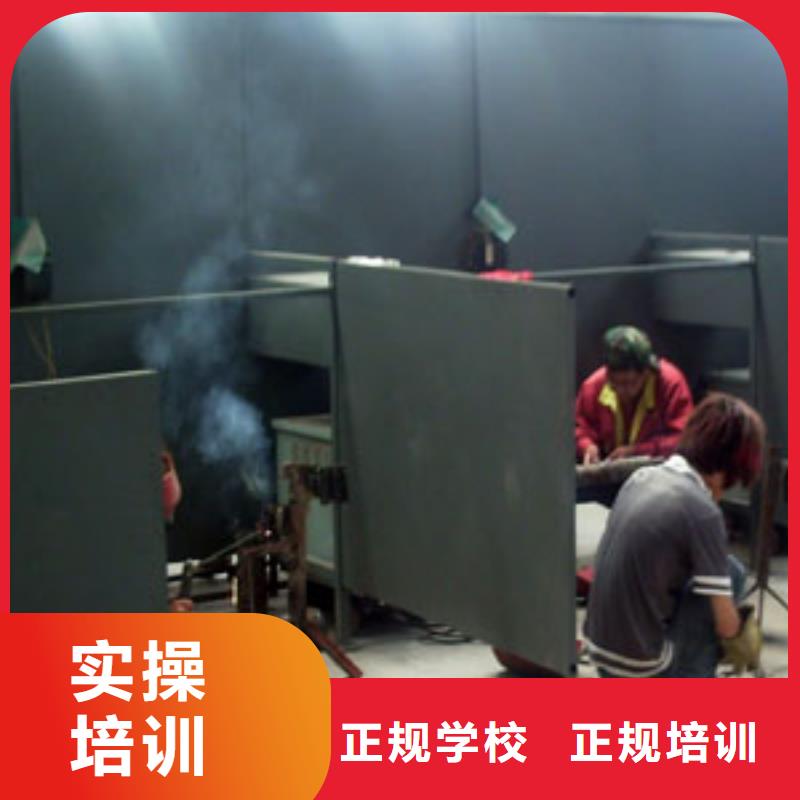 电气焊培训技校|学氩弧焊怎么报名？学氩弧焊报名地址