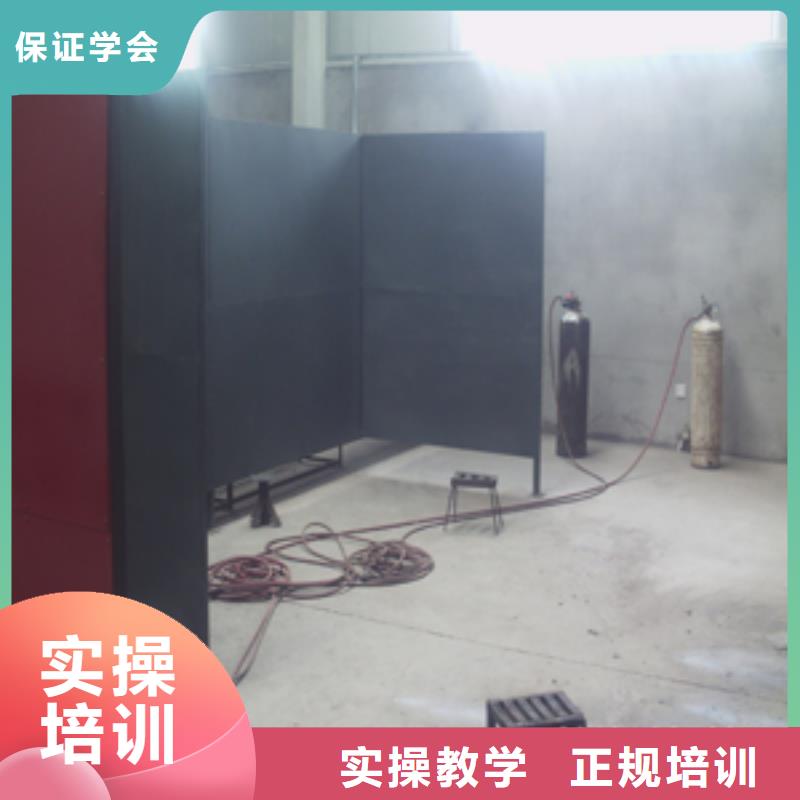 虎振学校怎么报名视频-常州|南京|徐州|宿迁|镇江|淮安|连云港虎振学校怎么报名技能+学历-全日制大专(江苏省分公司)