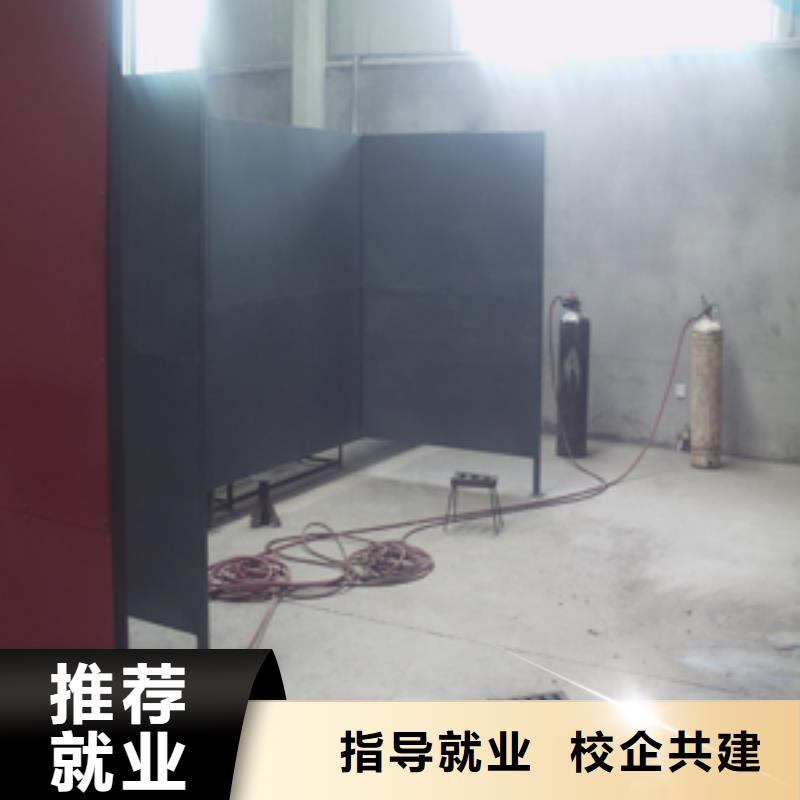 辛集区二保焊|电气焊技校招生咨讯