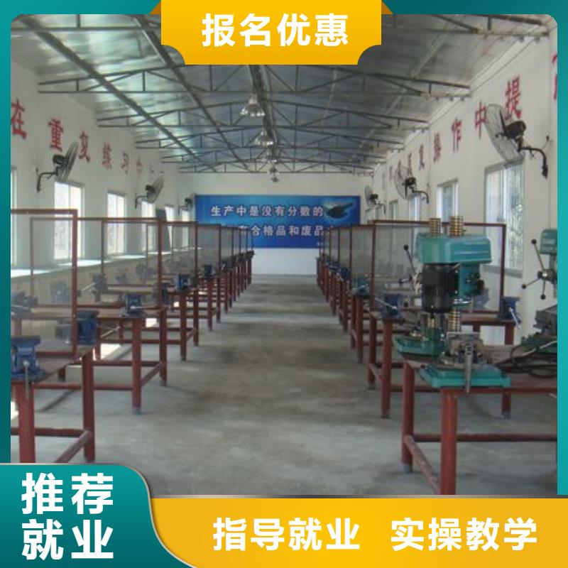 电气焊影视后期校企共建
