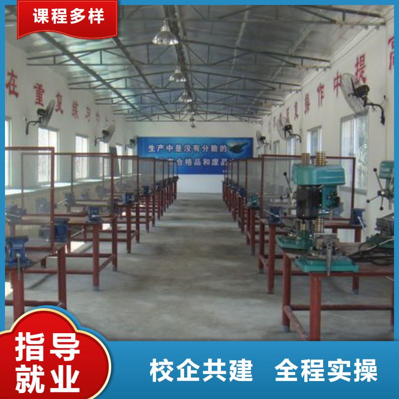 氩弧焊学校|学氩电联焊怎么报名？学二保焊报名地址