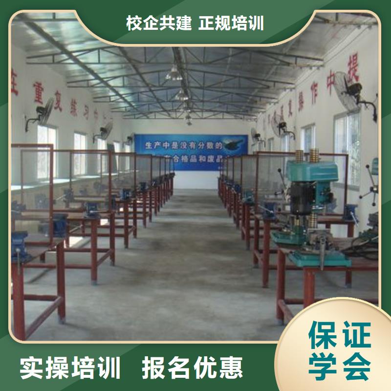电气焊 【虎振挖掘机学校】学真本领覆盖范围含|项城|郸城|许昌|平顶山|三门峡|焦作|濮阳