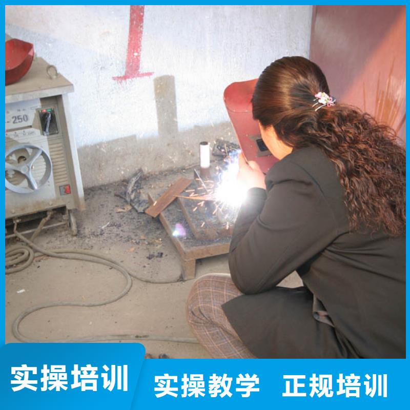 大专院校虎振学校怎么报名【 电气焊_虎振招生电话老师专业】