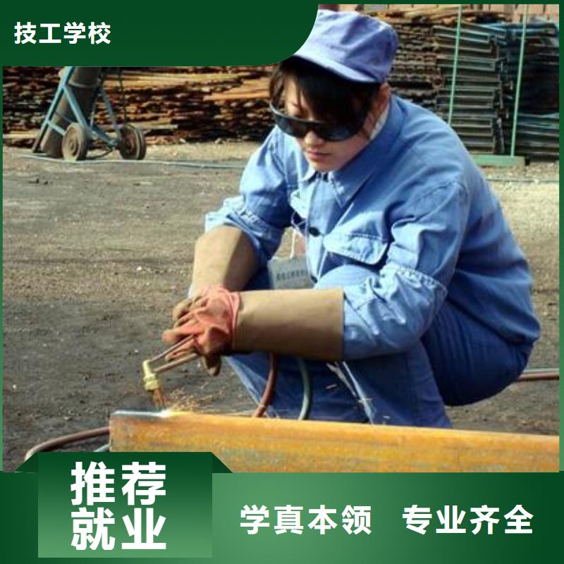 虎振学校怎么报名视频-虎振学校怎么报名(大专院校)覆盖地域黑龙江省哈尔滨市五常|平房|黑河|鹤岗|齐齐哈尔|大庆|佳木斯|牡丹江