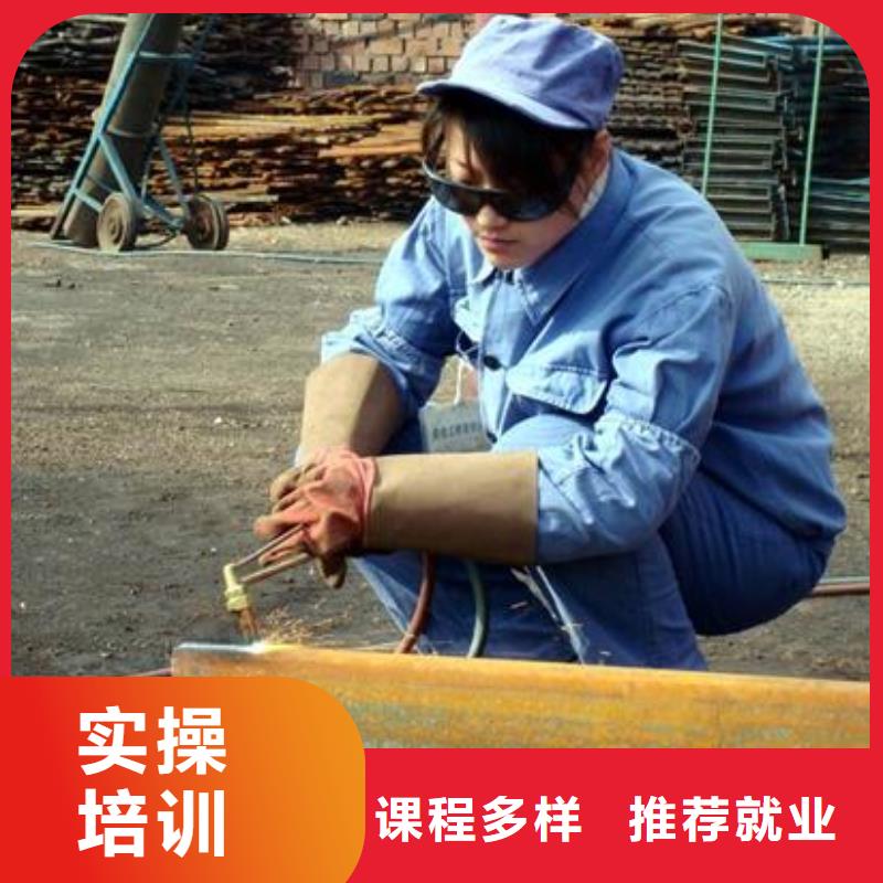 二保焊|氩弧联焊培训学校报名电话