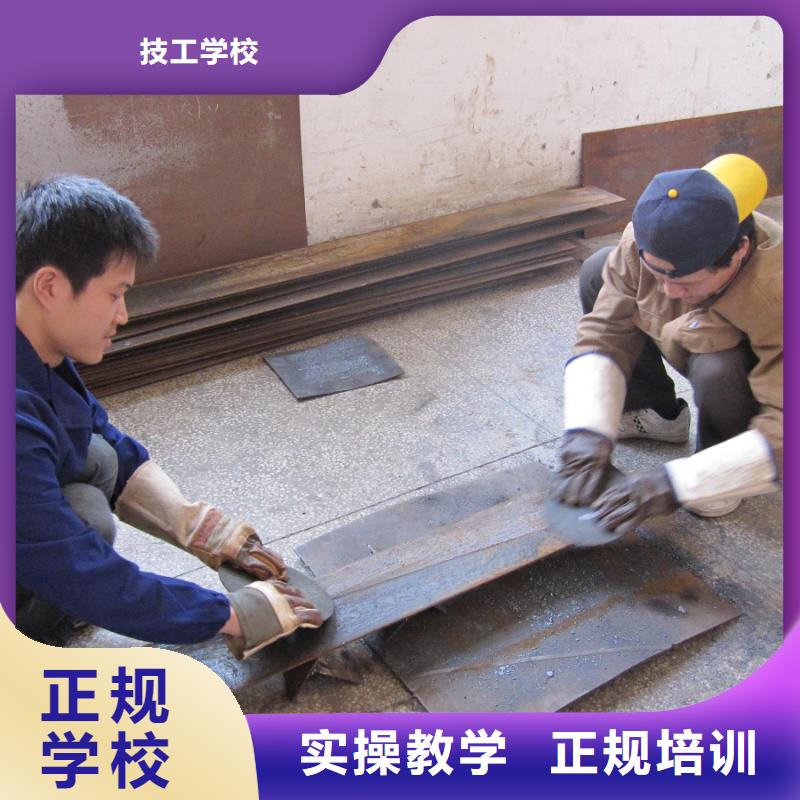 |克拉玛依|伊犁大专院校电气焊虎振挖掘机学校全程实操