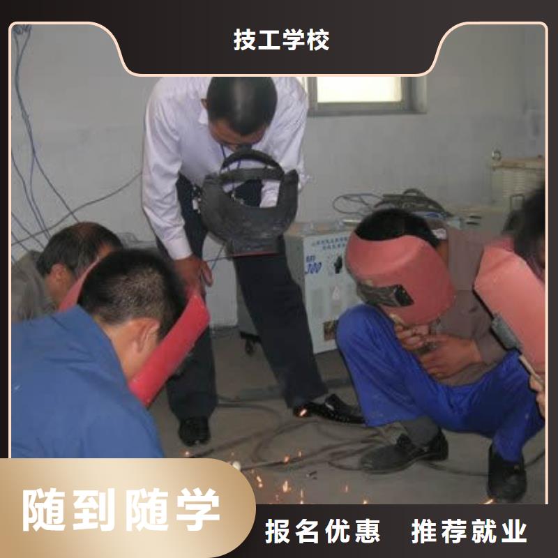 |克拉玛依|伊犁大专院校电气焊虎振挖掘机学校全程实操