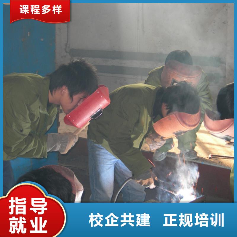 电气焊影视后期校企共建