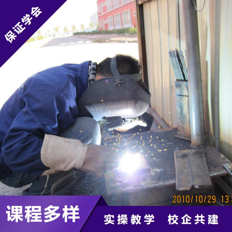 虎振学校怎么报名-视频-方正|尚志|黑河|绥化|鹤岗|牡丹江|大庆|齐齐哈尔|佳木斯大专院校虎振学校怎么报名_ 全日制大专(哈尔滨市分公司)