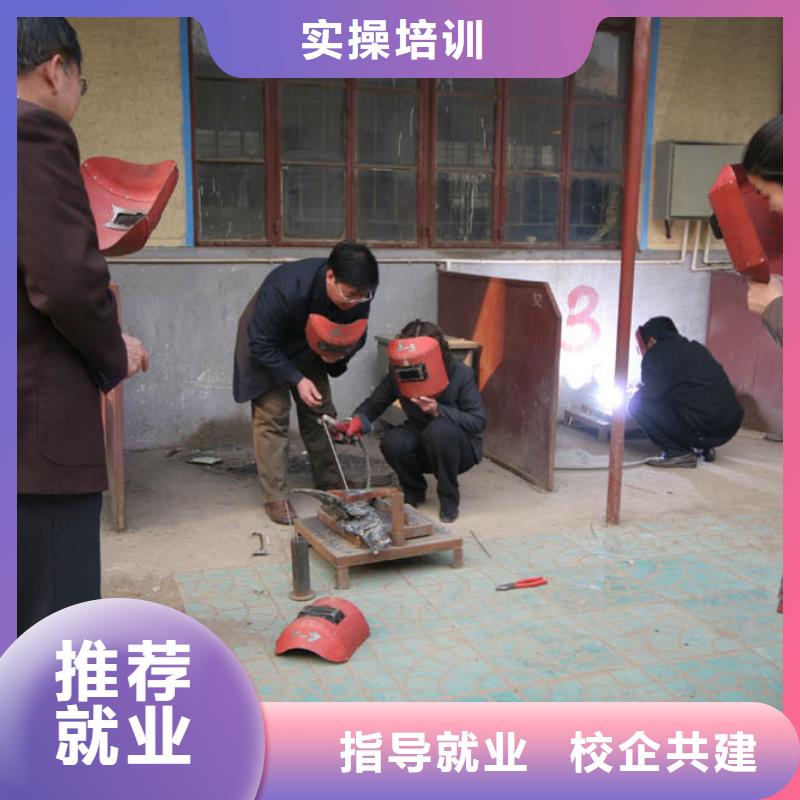 虎振学校怎么报名-视频-江苏省|盐城|泰州|苏州|无锡|连云港虎振学校怎么报名-大专院校