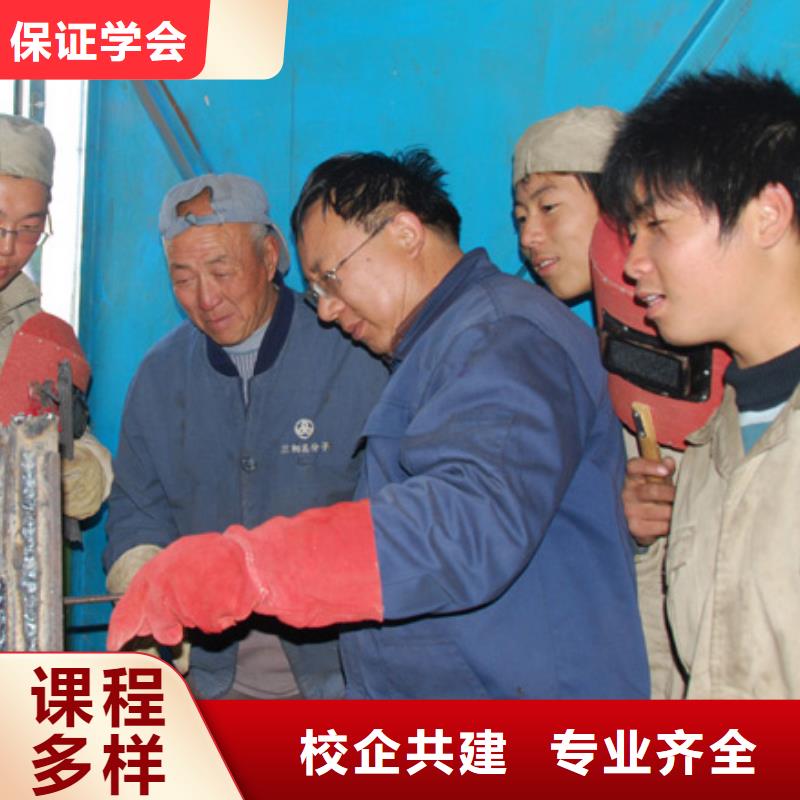 虎振学校怎么报名-视频-方正|尚志|黑河|绥化|鹤岗|牡丹江|大庆|齐齐哈尔|佳木斯大专院校虎振学校怎么报名_ 全日制大专(哈尔滨市分公司)