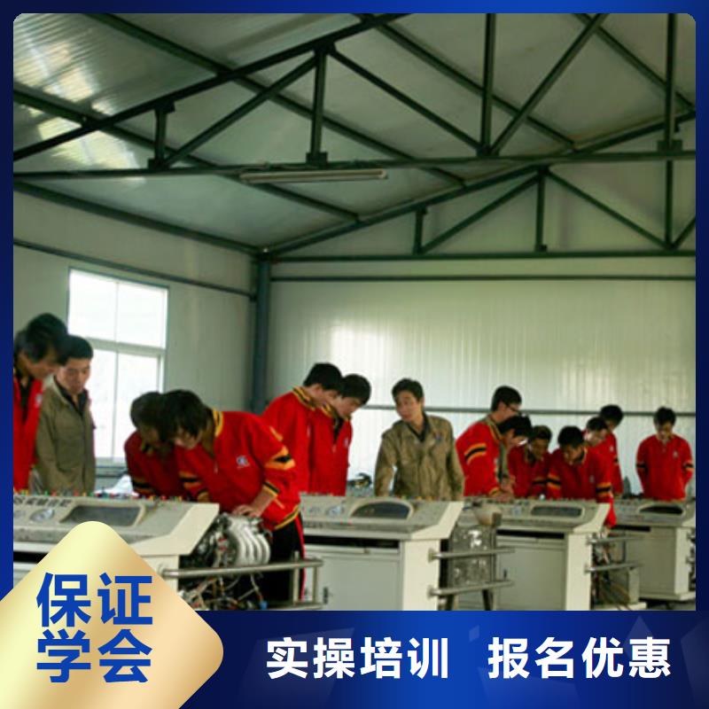 汽车维修特色小吃学校正规培训-全日制大专(防城港市分公司)