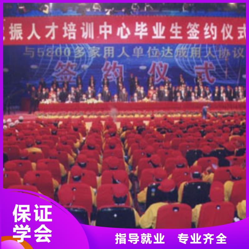 汽车维修_保定虎振技工学校课程多样