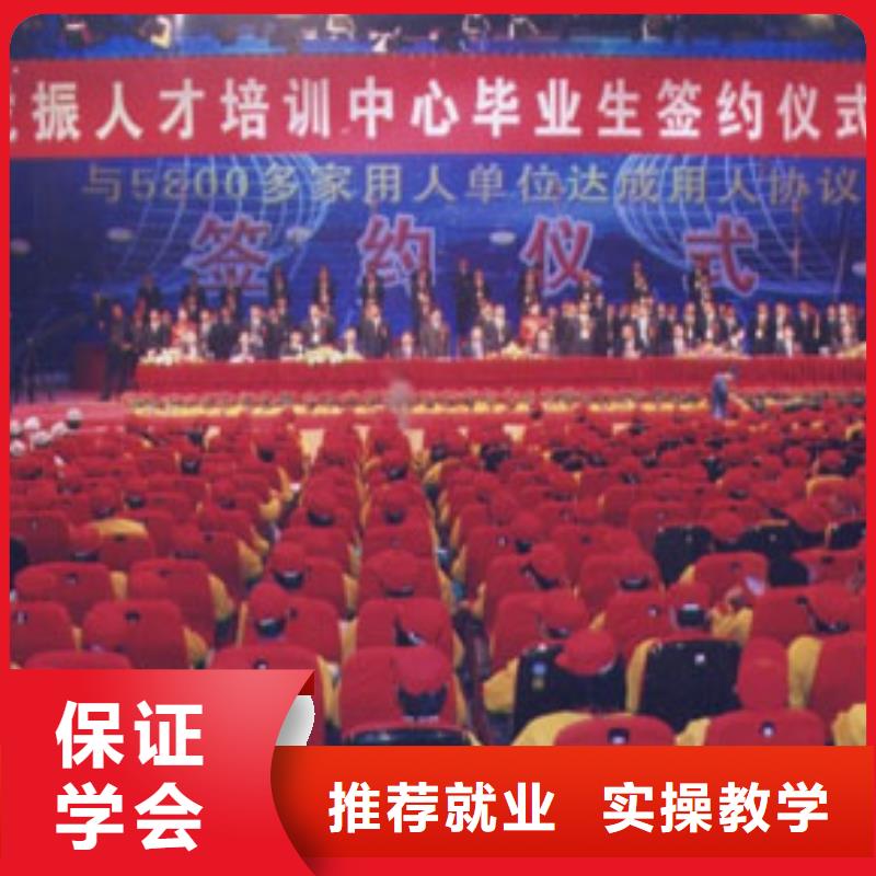 方正|道外|黑河|绥化|鹤岗|牡丹江|佳木斯|大兴安岭【 汽车维修_虎振学校地址专业齐全】理论+实操