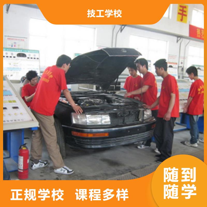 虎振学校怎么报名-视频-防城港市虎振学校怎么报名-当地可服务区域上思|港口|河池|来宾|玉林|贺州|钦州