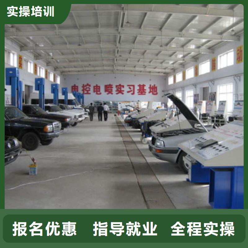 虎振学校怎么报名-视频-虎振学校怎么报名(大专院校)覆盖地域江苏省宿迁市沭阳|宿豫|淮安|苏州|镇江|扬州