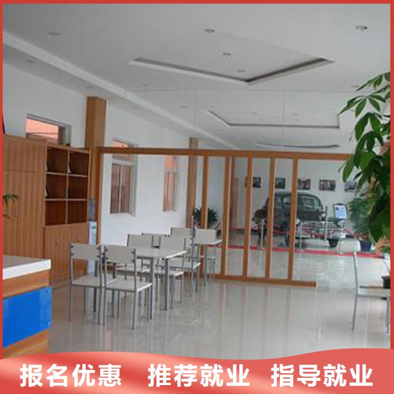 汽车维修保定虎振学校招生电话手把手教学