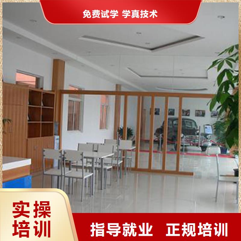 辦學正規的汽車修理學校-虎振技校