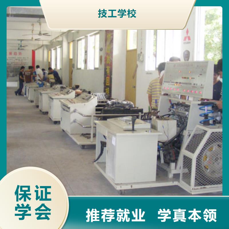 汽车维修【保定虎振学校】免费试学-全日制大专(珠海市分公司)|覆盖地域金湾|香洲|湛江|中山|河源|韶关|广州|揭阳