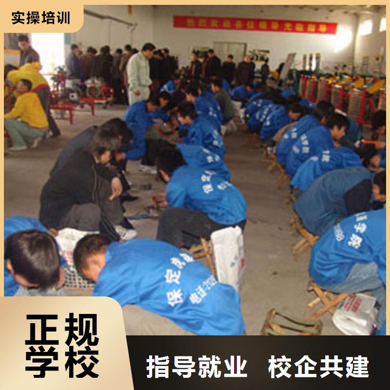 大专院校虎振学校怎么报名【汽车维修】 虎振技工学校招生电话保证学会qy55.com