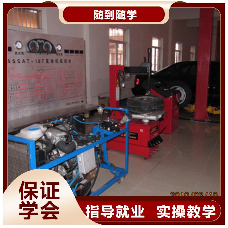 虎振学校怎么报名-视频-哈尔滨市虎振学校怎么报名-黑龙江省哈尔滨市道里|延寿|大庆|鹤岗|牡丹江|绥化|佳木斯|齐齐哈尔本土生产商