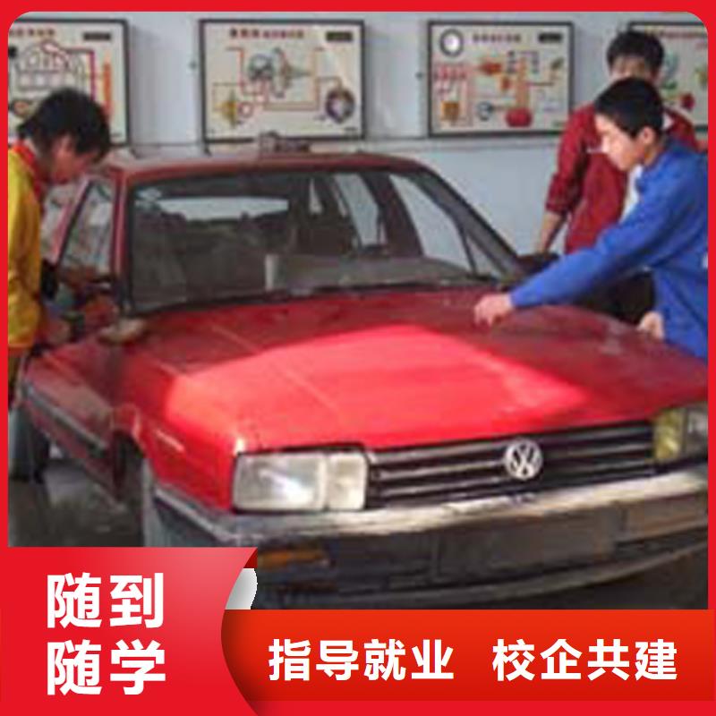 虎振学校怎么报名-视频-平房|木兰|牡丹江|大庆|佳木斯|齐齐哈尔|黑河|鹤岗虎振学校怎么报名正规培训-全日制大专(哈尔滨市分公司)