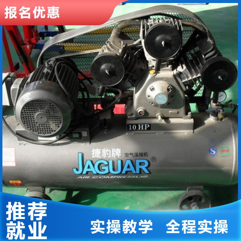 虎振学校怎么报名视频-虎振学校怎么报名-广东省珠海市(本地)生产厂家-金湾|香洲|茂名|云浮|梅州|肇庆|韶关|佛山|阳江