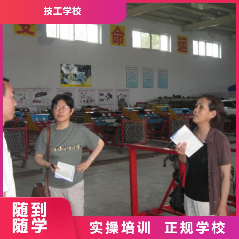 汽车维修特色小吃学校正规培训-全日制大专(防城港市分公司)