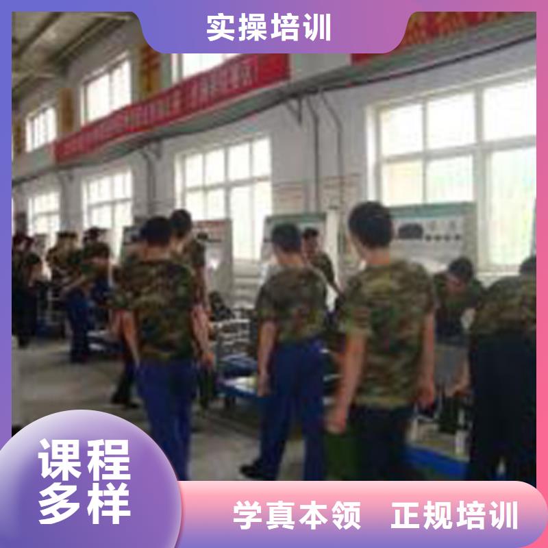 虎振学校怎么报名-视频-金湾|斗门|中山|江门|惠州|揭阳|佛山|潮州虎振学校怎么报名实操教学-全日制大专(珠海市分公司)