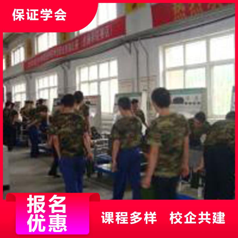 夏县新能源汽车维修培训学校哪家好