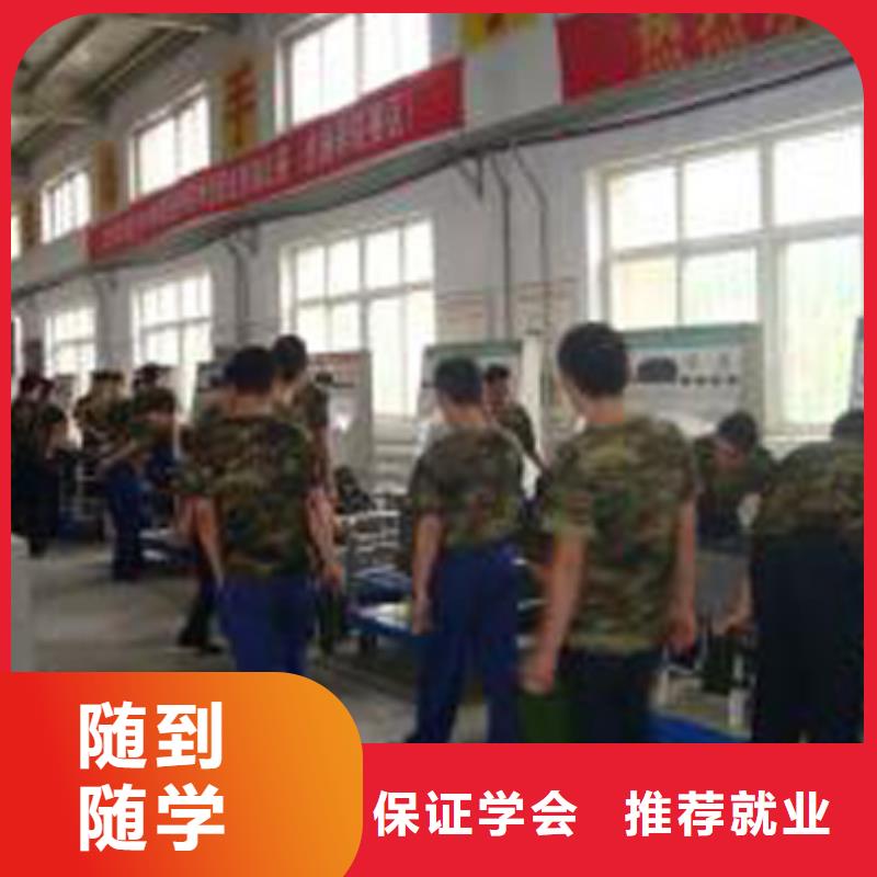 汽车维修_挖掘机技能+学历
