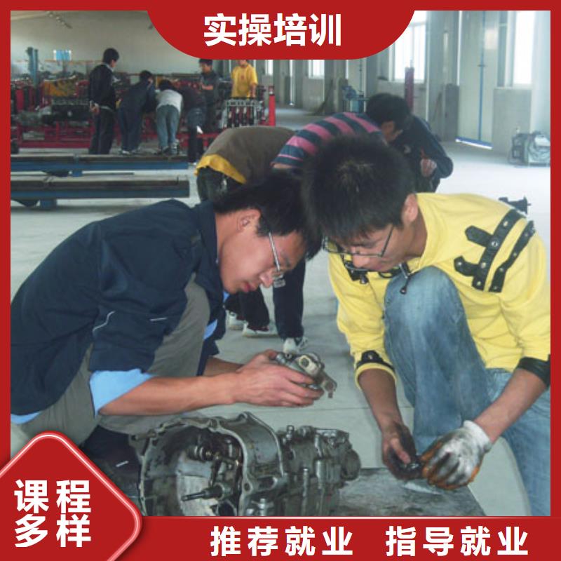虎振学校怎么报名-视频-哈尔滨市虎振学校怎么报名-黑龙江省哈尔滨市道里|延寿|大庆|鹤岗|牡丹江|绥化|佳木斯|齐齐哈尔本土生产商