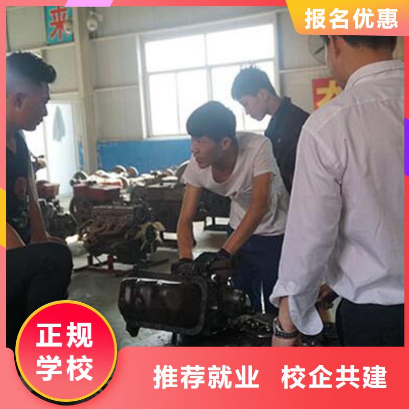 【汽车维修】-糕点面点专业校企共建