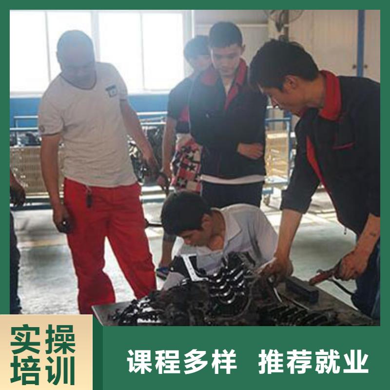 汽车维修虎振招生电话就业前景好
