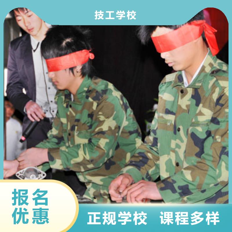 汽车维修特色小吃学校正规培训大专院校虎振学校怎么报名
