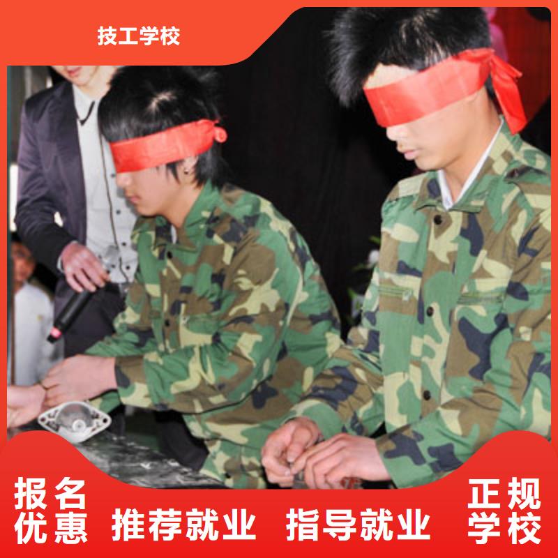 【 汽车维修-保定虎振学校招生电话学真本领】