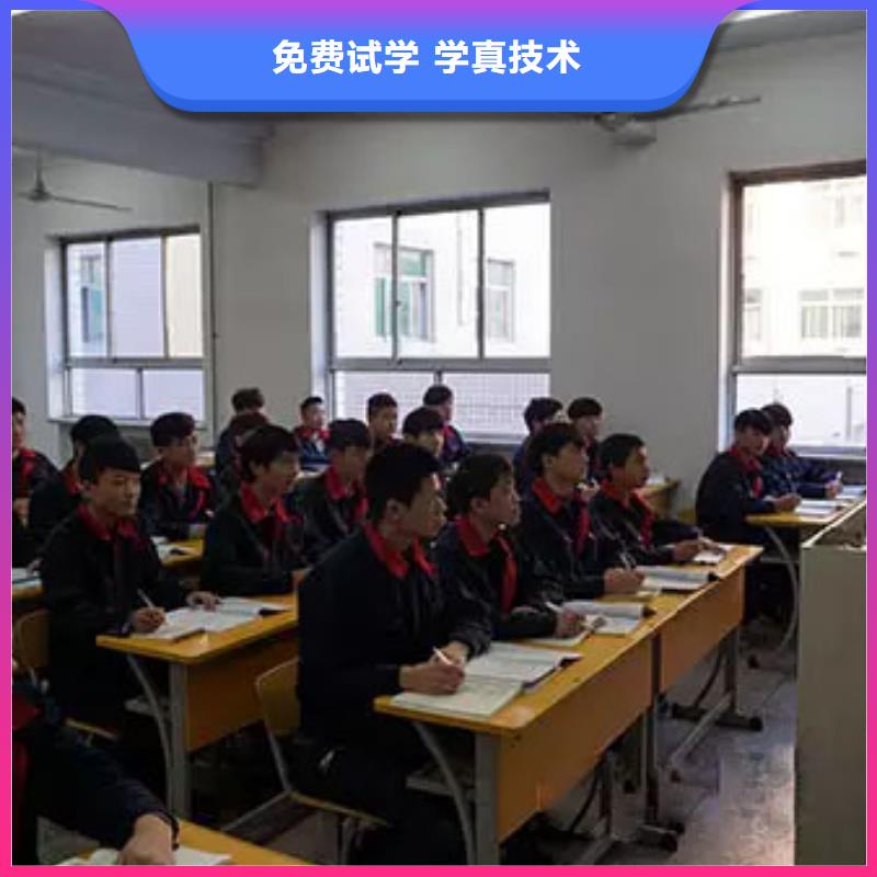 虎振学校怎么报名-视频-虎振学校怎么报名(大专院校)覆盖地域江苏省宿迁市沭阳|宿豫|淮安|苏州|镇江|扬州