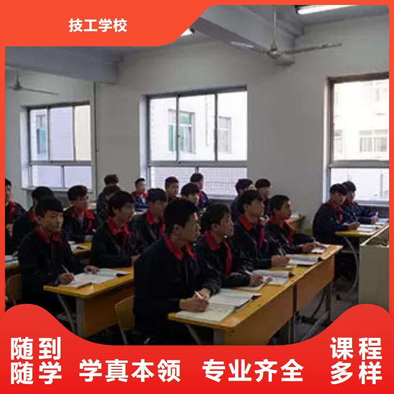 虎振学校怎么报名-视频-平房|木兰|牡丹江|大庆|佳木斯|齐齐哈尔|黑河|鹤岗虎振学校怎么报名正规培训-全日制大专(哈尔滨市分公司)