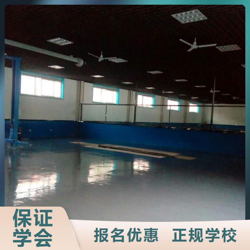 汽车维修【保定虎振学校】免费试学-全日制大专(珠海市分公司)|覆盖地域金湾|香洲|湛江|中山|河源|韶关|广州|揭阳
