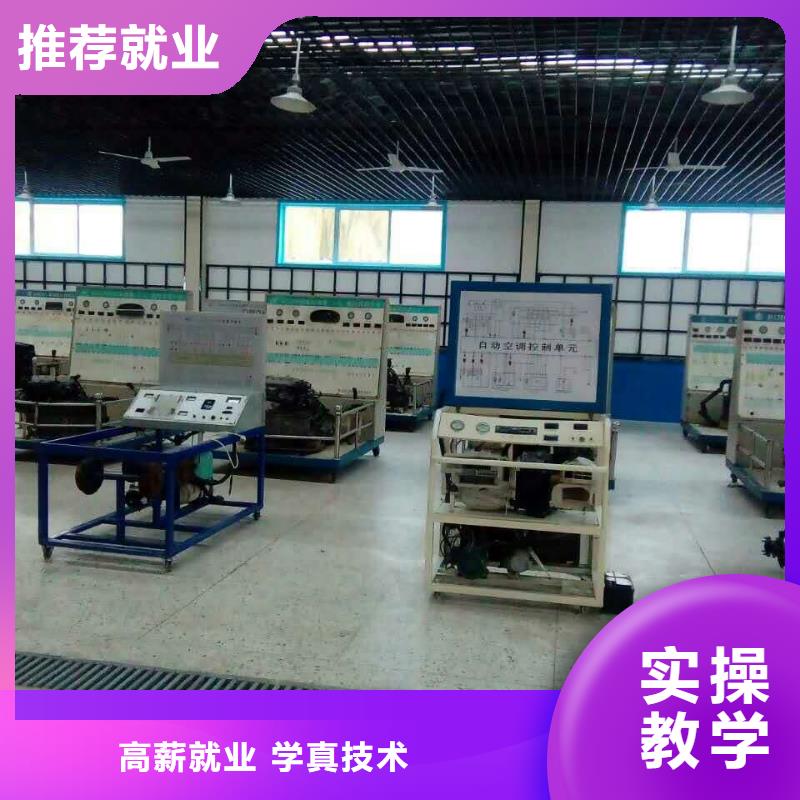 【报名优惠 汽车维修-保定虎振学校招生电话学真本领】- 当地 指导就业_客户案例