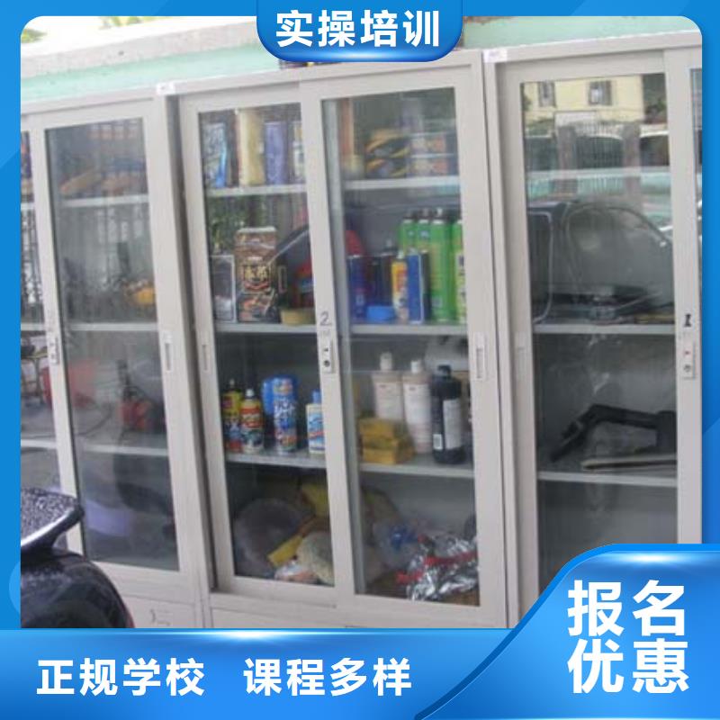虎振学校怎么报名-视频-哈尔滨市虎振学校怎么报名-黑龙江省哈尔滨市道里|延寿|大庆|鹤岗|牡丹江|绥化|佳木斯|齐齐哈尔本土生产商