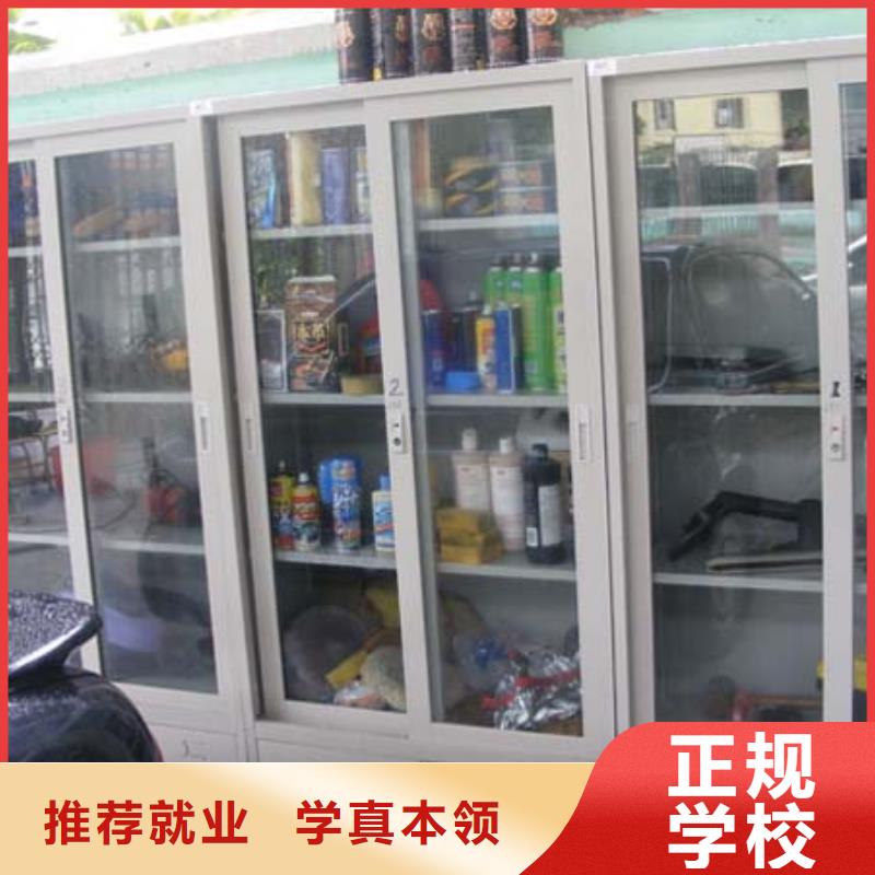 虎振学校怎么报名-视频-虎振学校怎么报名(大专院校)覆盖地域江苏省宿迁市沭阳|宿豫|淮安|苏州|镇江|扬州