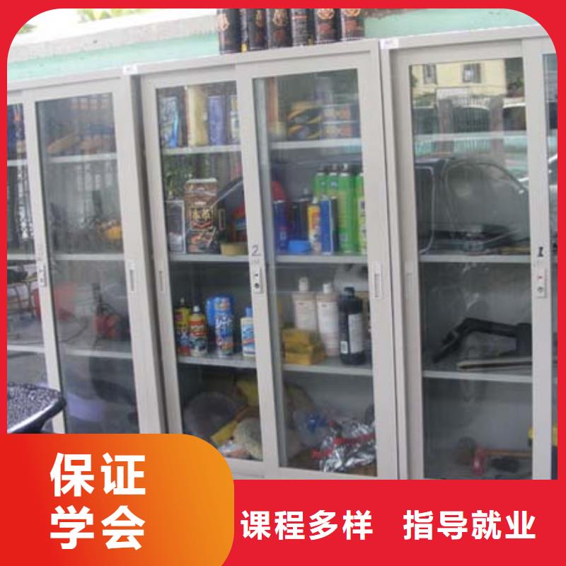 辦學正規的汽車修理學校-虎振學校