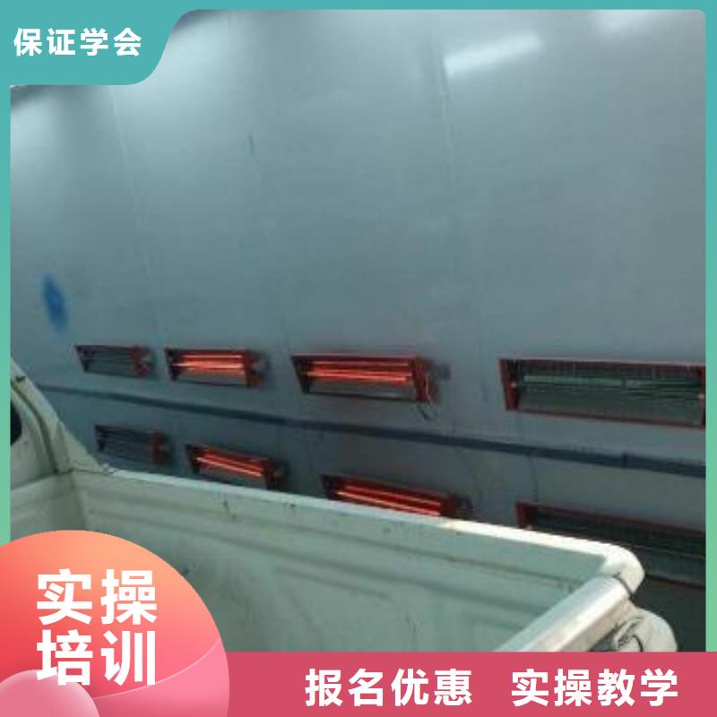 虎振学校怎么报名大专院校汽车维修【保定虎振学校】免费试学