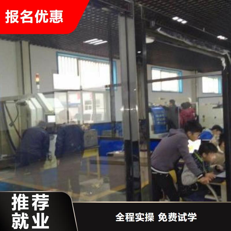 【 汽车维修-保定虎振学校招生电话学真本领】|虎振学校怎么报名-全日制大专(哈尔滨市分公司)