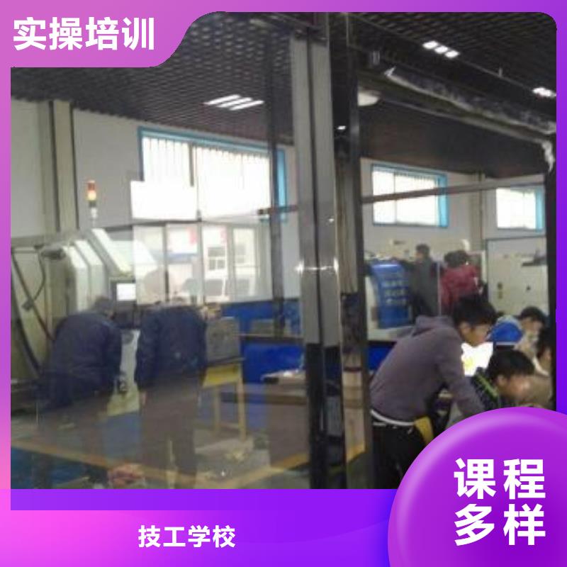 有實(shí)力的汽車維修學(xué)校學(xué)期學(xué)費(fèi)