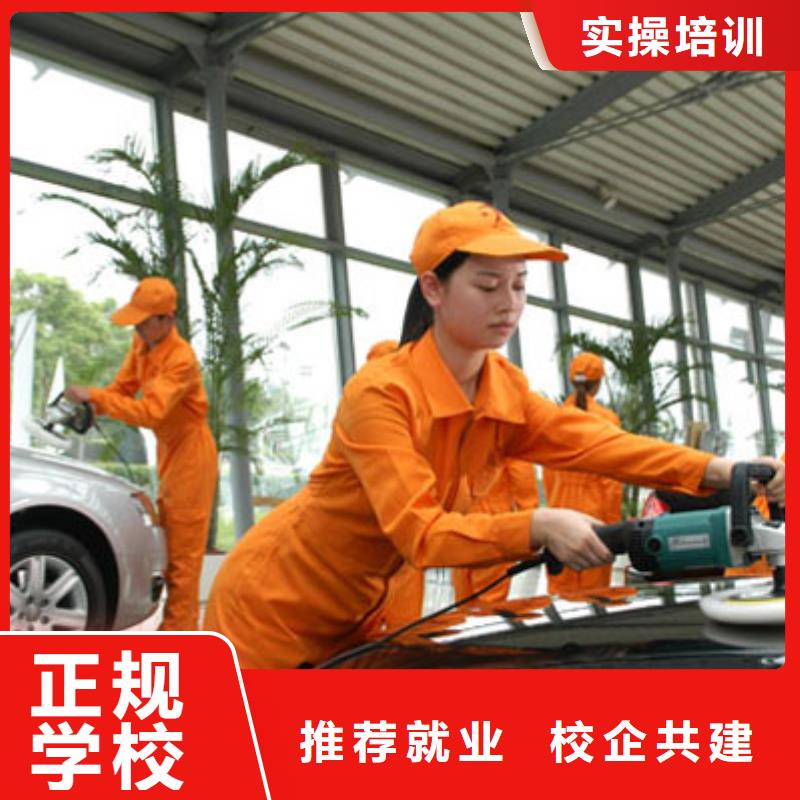 汽车维修保定虎振学校招生电话手把手教学