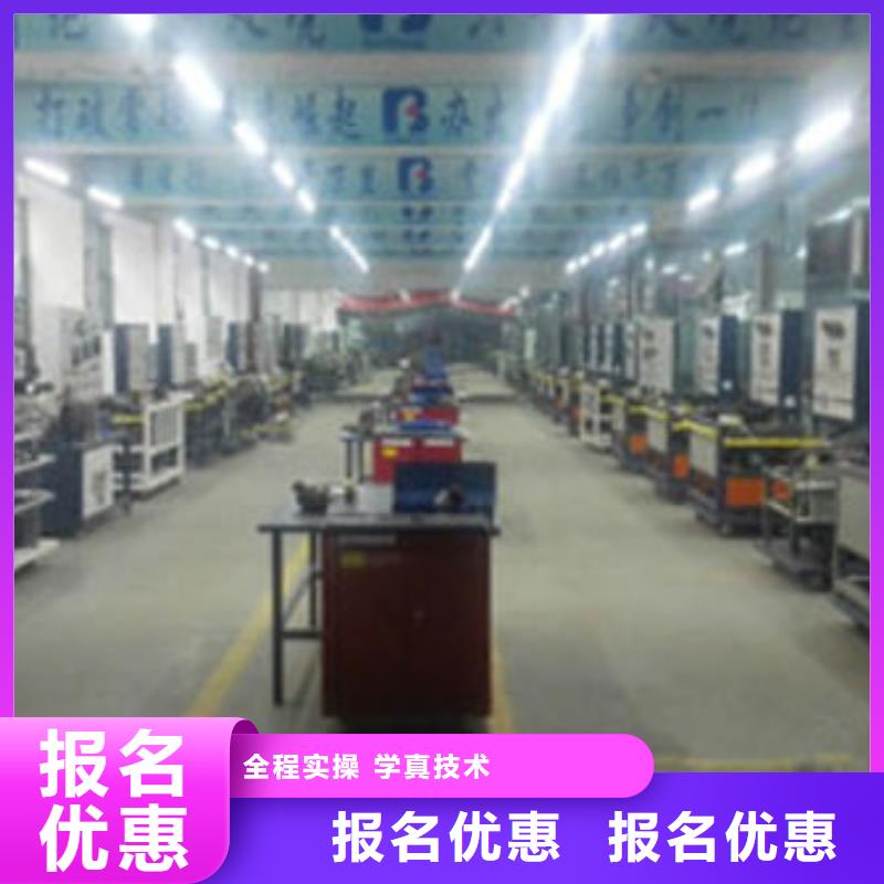 报名优惠汽车维修特色小吃学校正规培训-免费试学-技工学校