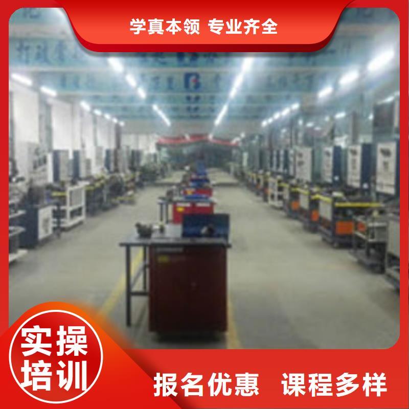 高陽新能源汽車維修培訓學校要學多久