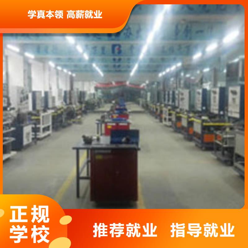 汽车维修_保定虎振技工学校课程多样